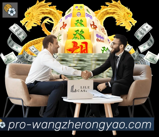 奖项图1