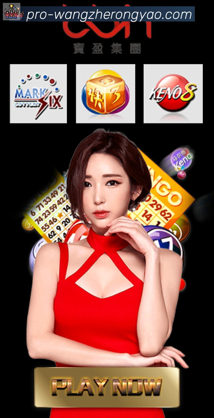 奖项图3